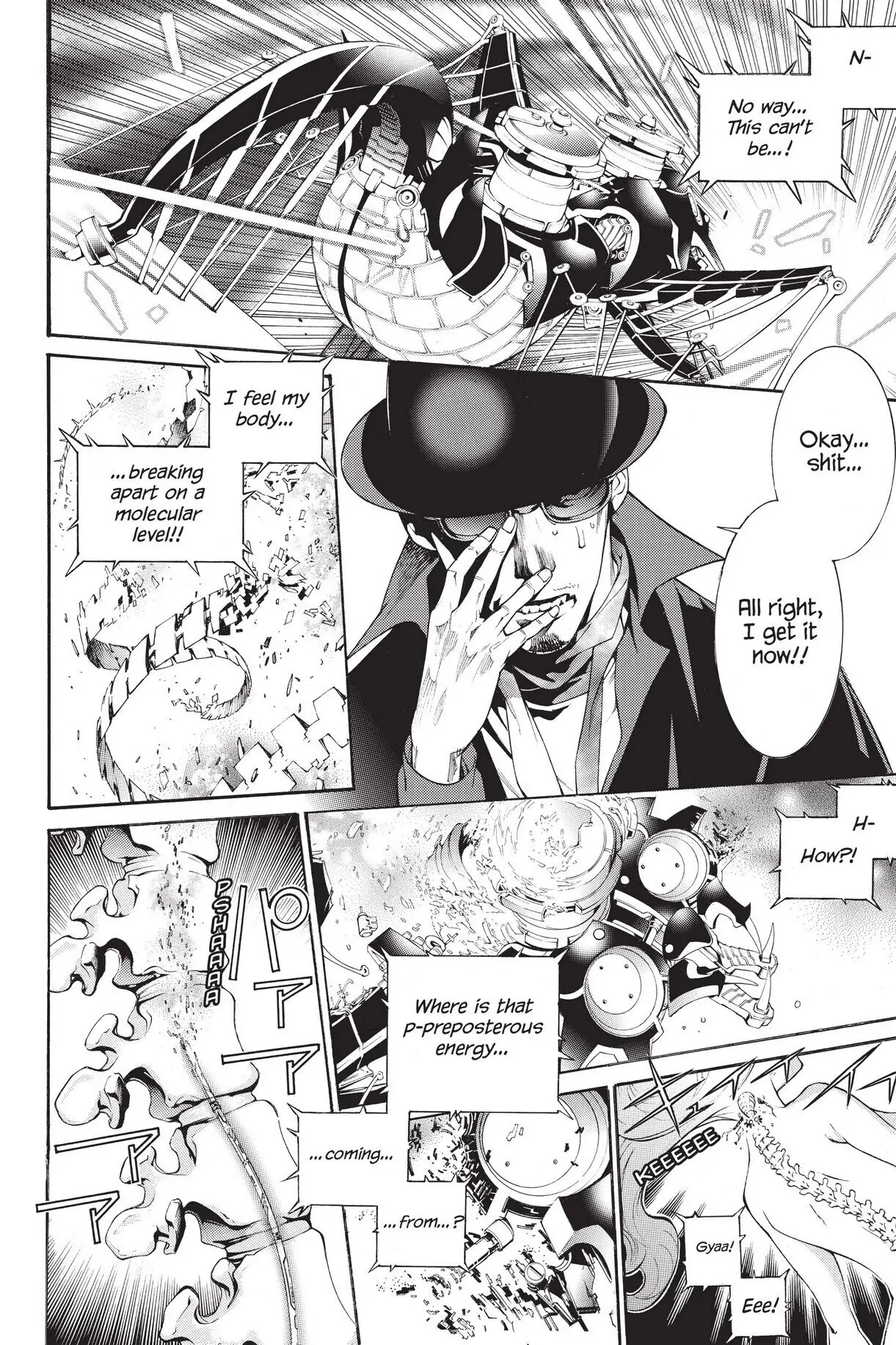 Air Gear Chapter 355 image 02